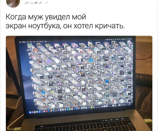 Девушки пишут (20 фото) 6696514b3a1aa.jpeg