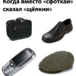 Прикольные фотографии на вторник (35 фото) 669640a9db394.jpeg