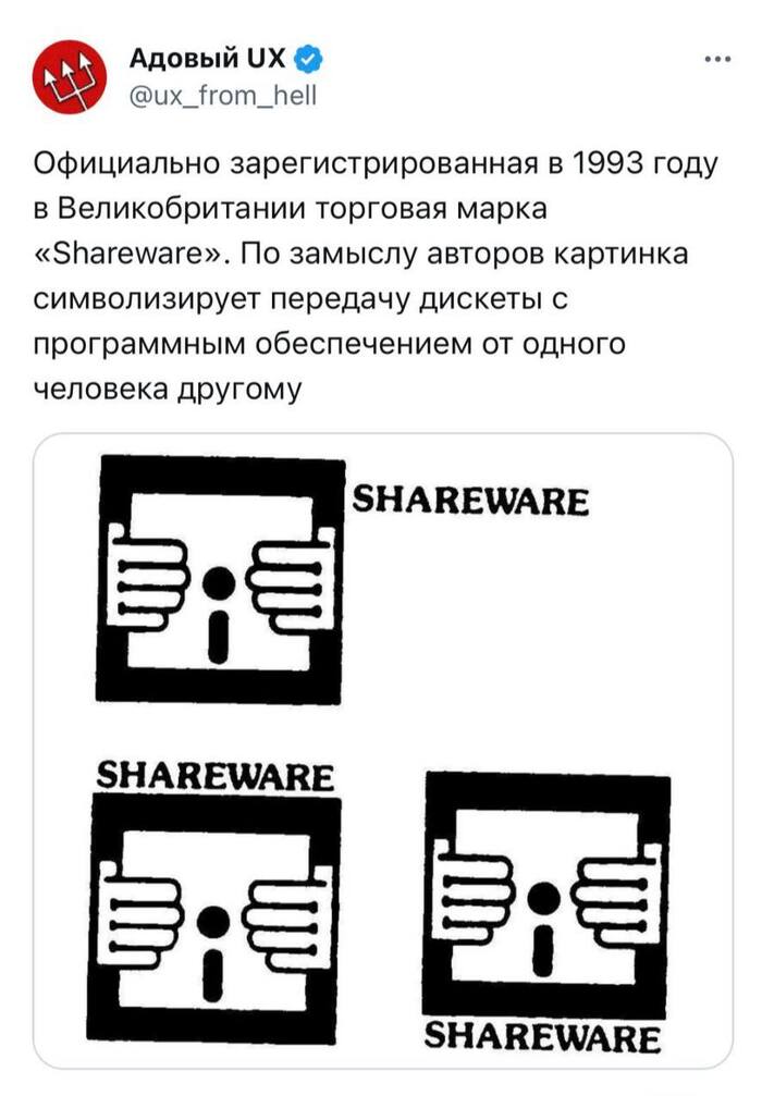 Скриншоты из социальных сетей. Часть 1958 (25 фото) 66991f86e9ca9.jpeg