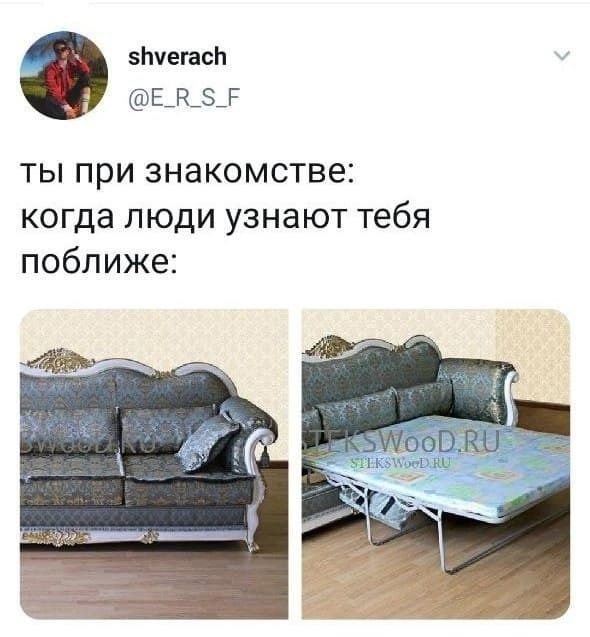 Скриншоты из социальных сетей. Часть 2047 (30 фото) 66964583e4706.jpeg