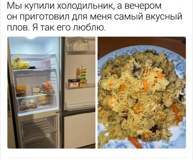 Сообщения девушек в соцсетях (25 фото) 669925c06d760.jpeg