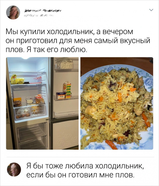 Сообщения девушек в соцсетях (25 фото) 669925c06d760.jpeg