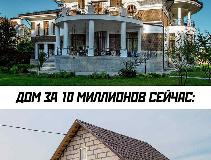 Юмор из интернета (28 фото) 669643fe1bc11.jpeg