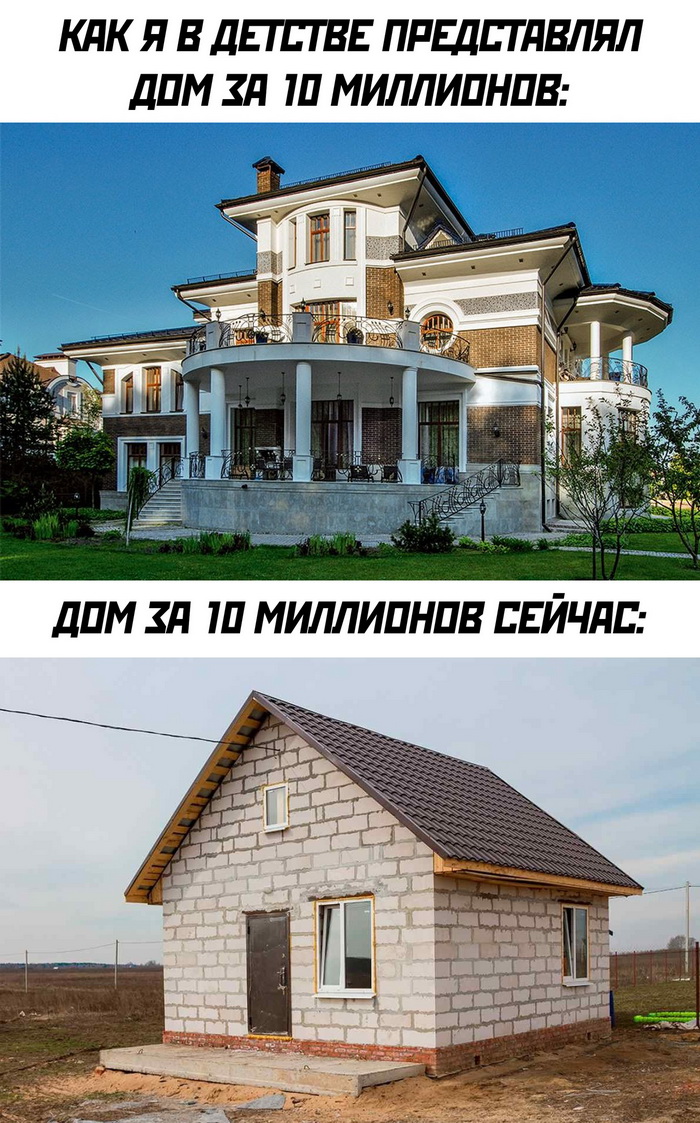 Юмор из интернета (28 фото) 669643fe1bc11.jpeg