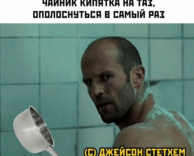 Юмор из интернета (61 фото) 66992d8308b6f.jpeg