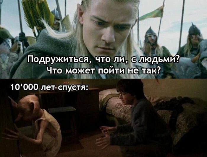 Юмор про кино (17 фото) 669652a398d10.jpeg