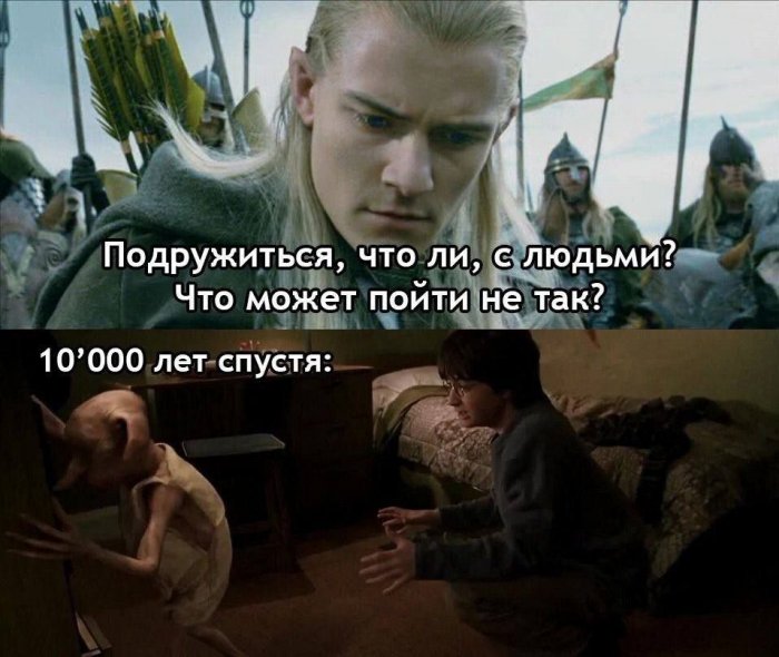 Юмор про кино (17 фото) 669652a398d10.jpeg