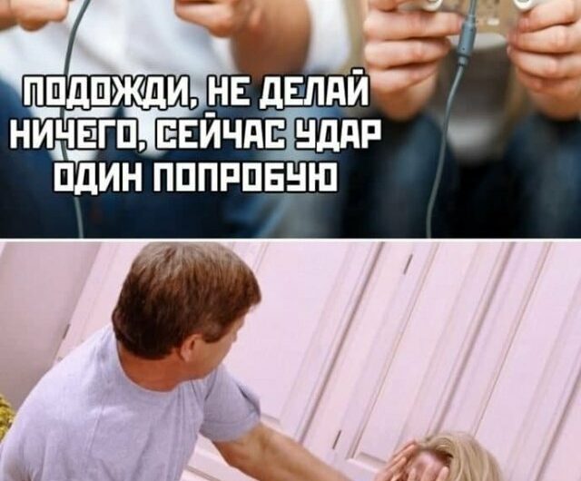 Черный юмор (13 фото) 66f9d8919a9c0.jpeg