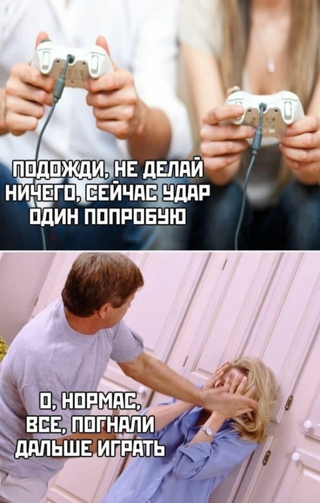 Черный юмор (13 фото) 66f9d8919a9c0.jpeg