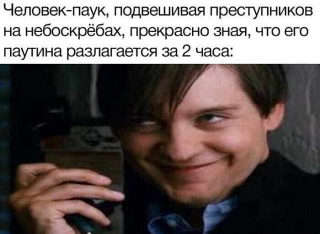 Черный юмор (14 фото) 66f881a659c3a.jpeg