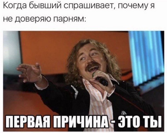 Девушки шутят (14 фото) 66e094f586a50.jpeg