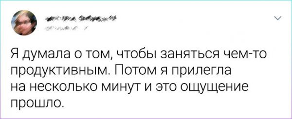 Девушки шутят (20 фото) 66e091a7836b5.jpeg