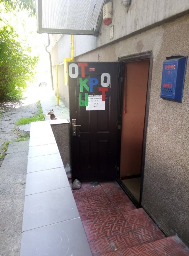 Дизайнерские приколы (15 фото) 66f866cc6ae44.jpeg