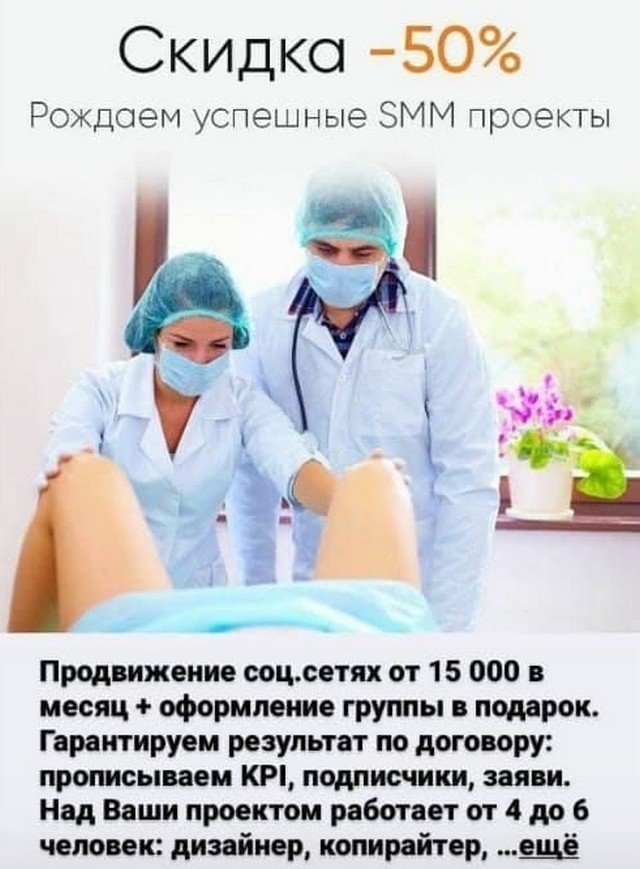 Дизайнерские шедевры (15 фото) 66f9d59feb4c0.jpeg
