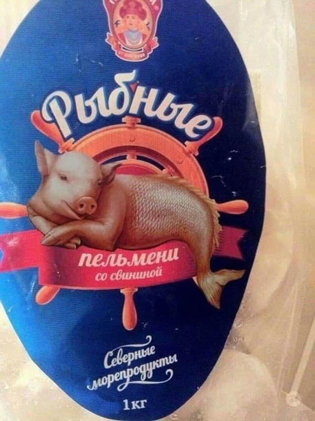 Эпичный маркетинг (15 фото) 66f87b28cc0be.jpeg