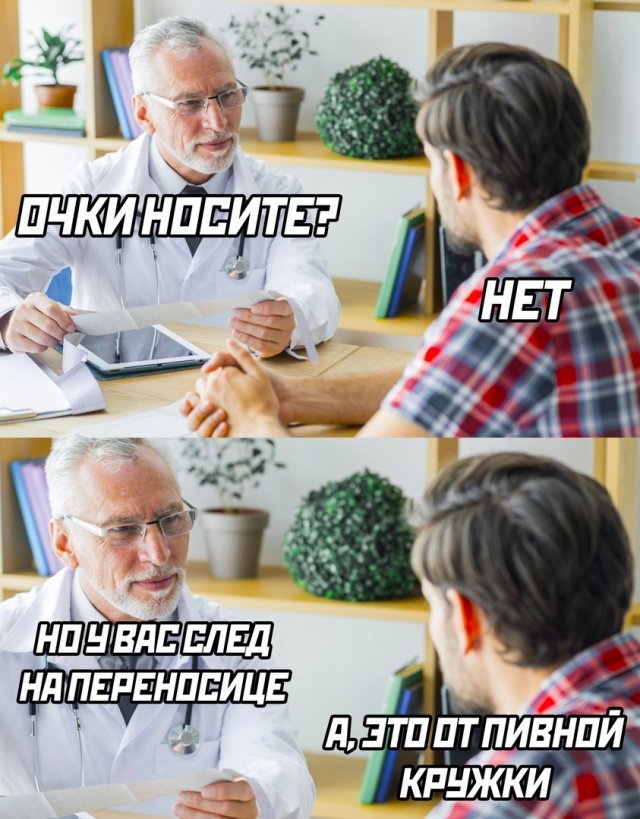 Фотоподборка четверга (30 фото) 66e07afb4eb78.jpeg
