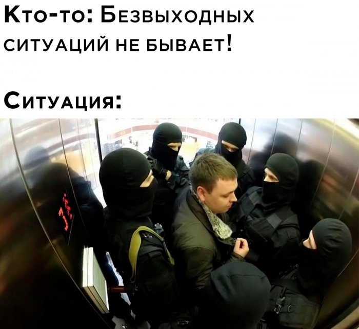 Фотоподборка четверга (38 фото) 66e08fc644d22.jpeg