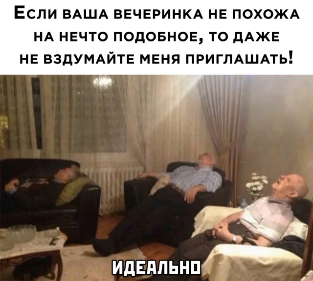 Фотоподборка четверга (53 фото) 66f9d7377fae3.jpeg