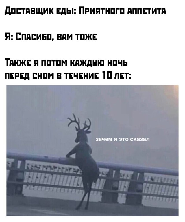 Фотоподборка четверга (58 фото) 66f9e0c6ba2f7.jpeg