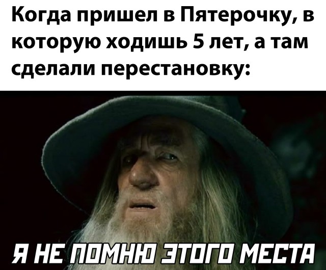 Фотоподборка четверга (59 фото) 66f9e309042bd.jpeg