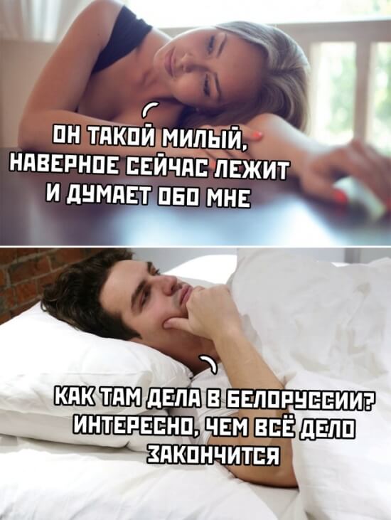 Фотоподборка четверга (62 фото) 66f9e62845c56.jpeg