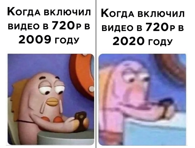 Фотоподборка четверга (64 фото) 66f9e72a6f480.jpeg
