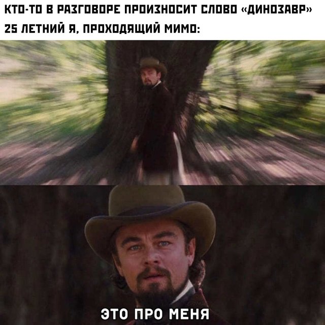 Фотоподборка четверга (68 фото) 66f9f2965e2a0.jpeg