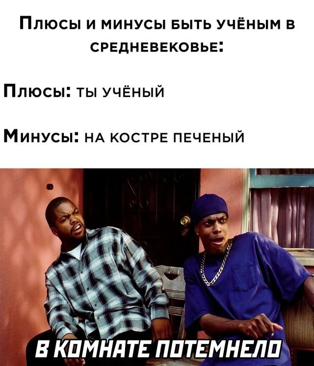 Фотоподборка пятницы (24 фото) 66f8595700f99.jpeg