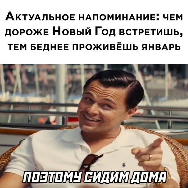 Фотоподборка пятницы (26 фото) 66f8604137e83.jpeg