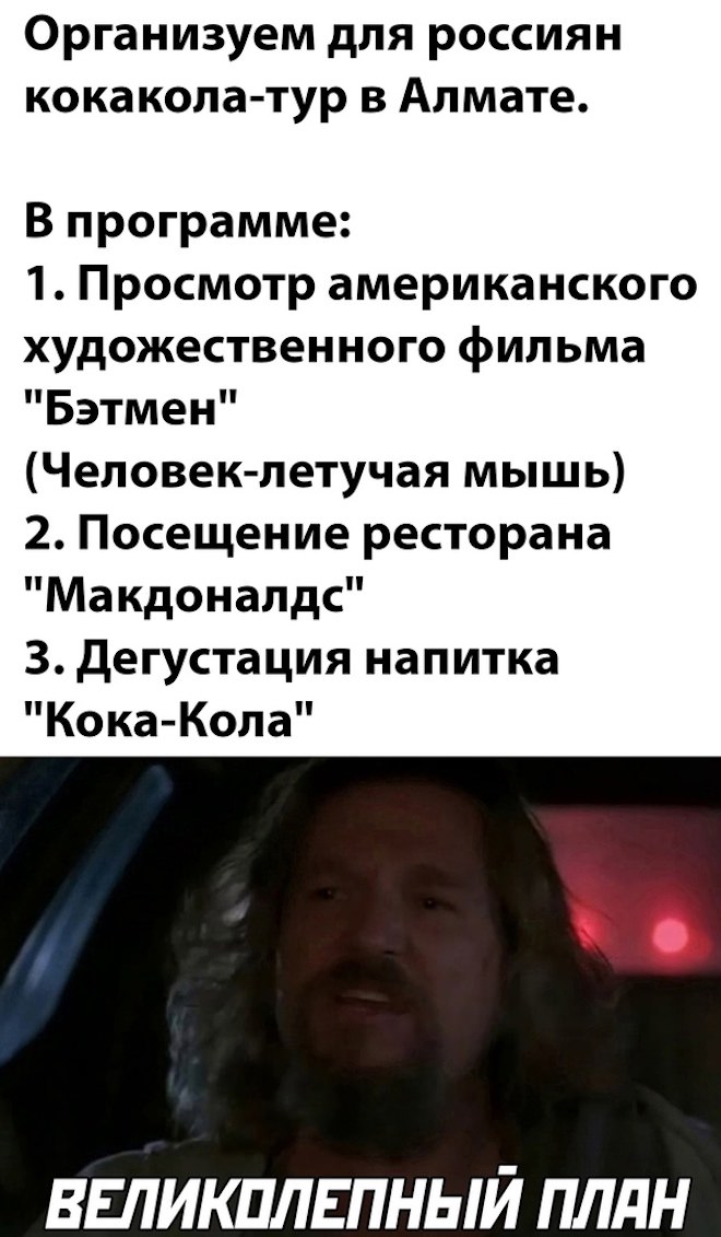 Фотоподборка пятницы (30 фото) 66f855fd01d99.jpeg
