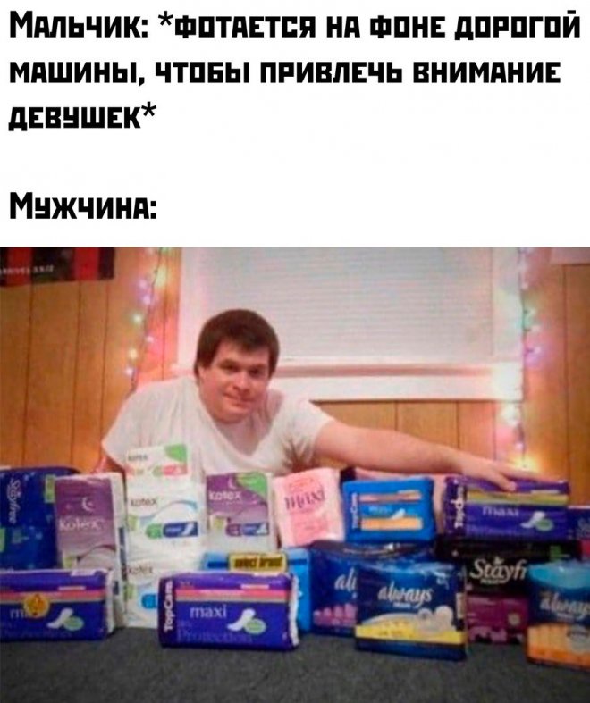 Фотоподборка пятницы (42 фото) 66f8552868d2f.jpeg