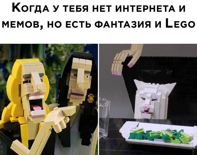 Фотоподборка пятницы (58 фото) 66f87f3771f04.jpeg