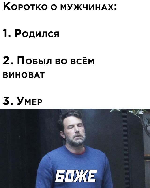 Фотоподборка среды (21 фото) 66f859b45a10c.jpeg