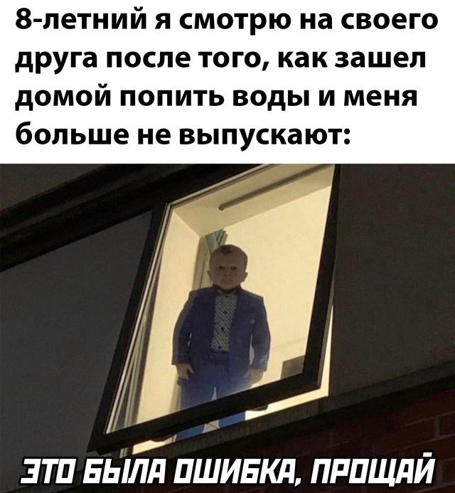 Фотоподборка среды (25 фото) 66f85c56f27cd.jpeg
