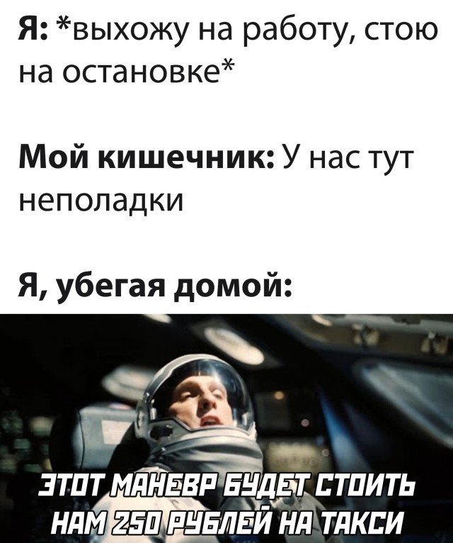 Фотоподборка среды (50 фото) 66f9dbebcd214.jpeg