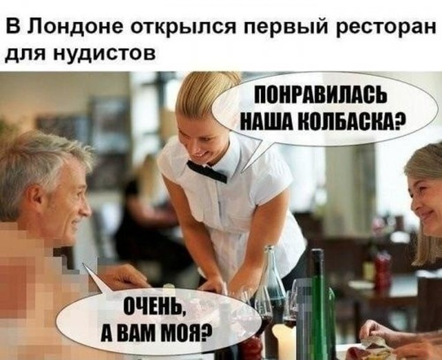 Фотоподборка среды (52 фото) 66f9df39d768f.jpeg