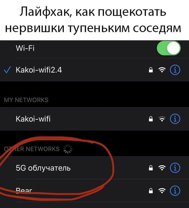 Фотоподборка среды (54 фото) 66f9f0f465ced.jpeg