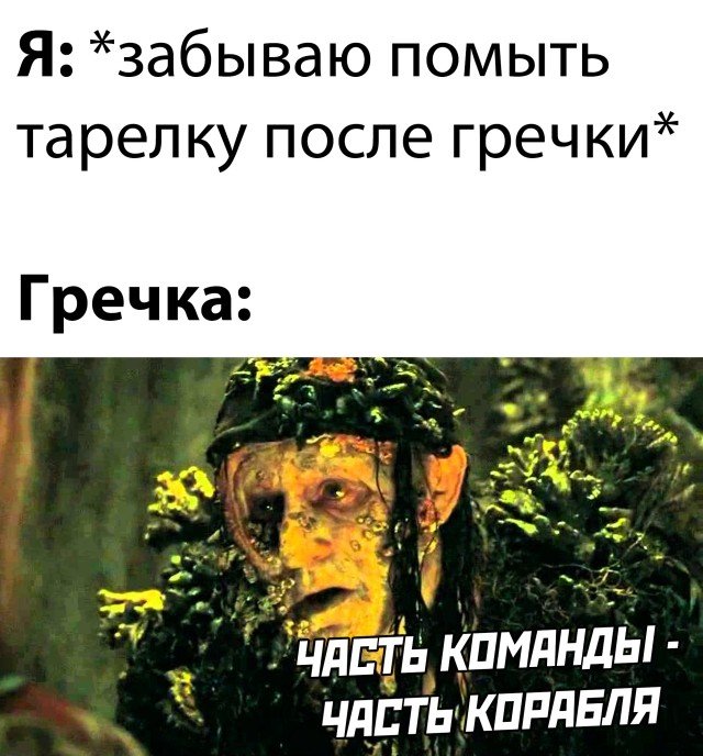 Фотоподборка среды (56 фото) 66f9d6727525c.jpeg