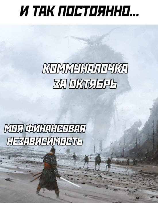 Фотоподборка среды (57 фото) 66f9ddae5989c.jpeg
