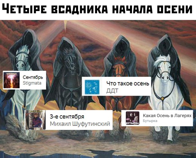 Фотоподборка среды (58 фото) 66f9e425f18f0.jpeg
