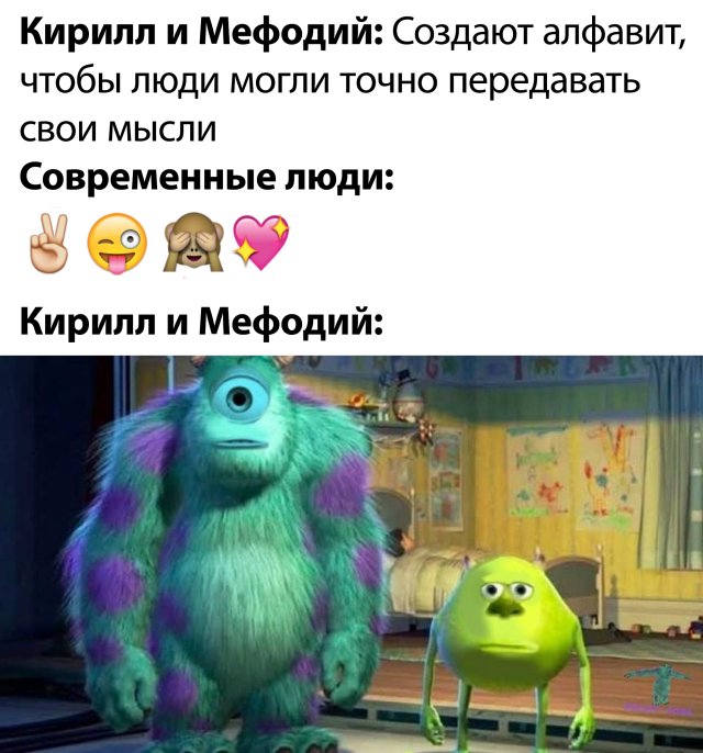 Фотоподборка среды (60 фото) 66f9eaa37fa3d.jpeg