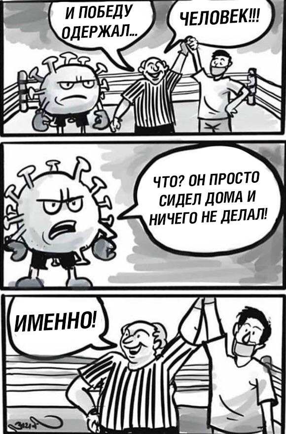 Фотоподборка среды (62 фото) 66f9f8611f666.jpeg