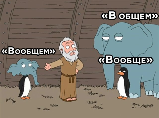 Фотоподборка среды (64 фото) 66f9e8e79db8e.jpeg