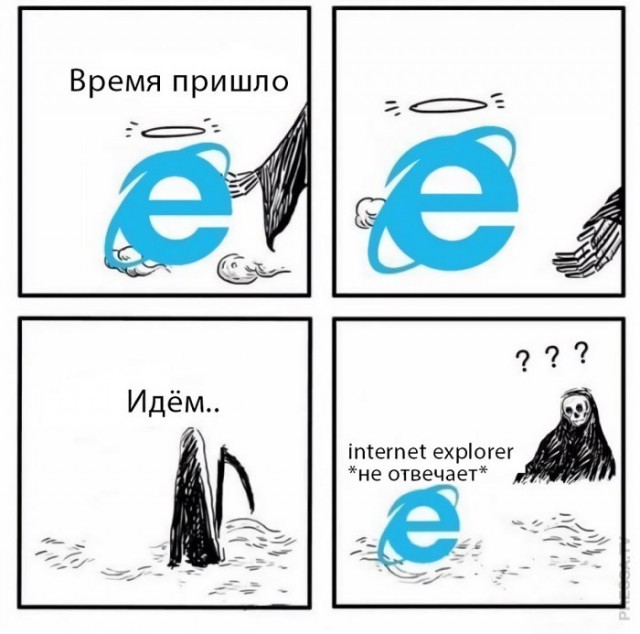Фотоподборка среды (65 фото) 66f9e50e90870.jpeg