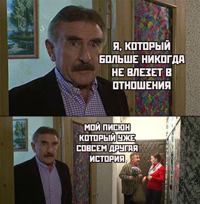 Фотоподборка субботы (23 фото) 66f86326324a5.jpeg