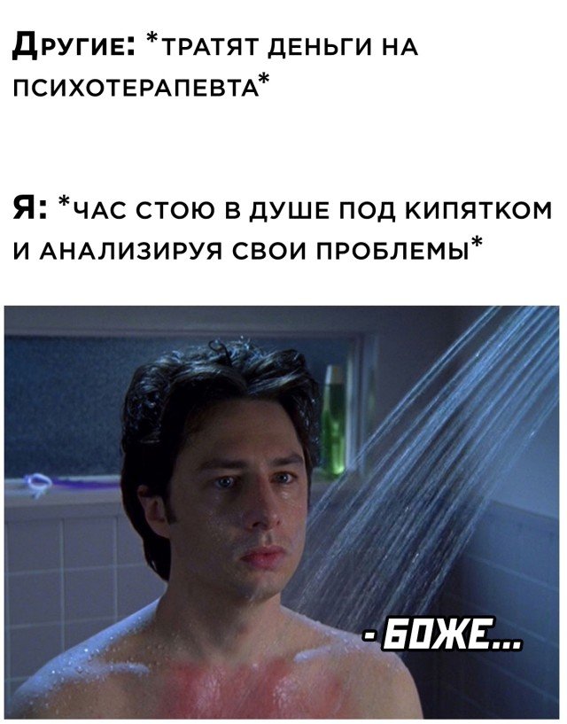 Фотоподборка субботы (24 фото) 66f85a11956ee.jpeg