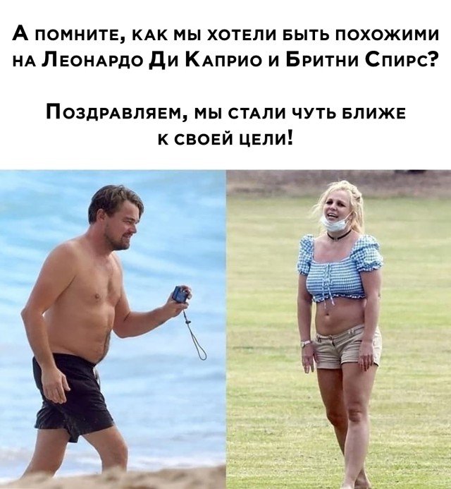 Фотоподборка субботы (27 фото) 66f85af0c44e2.jpeg