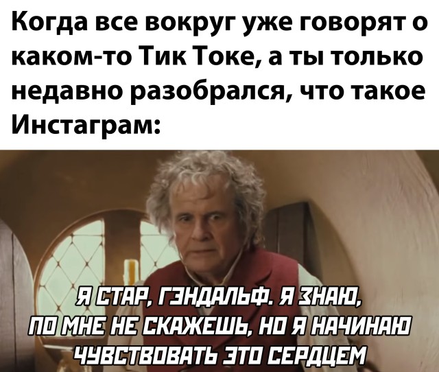 Фотоподборка субботы (53 фото) 66f9dd19cde8d.jpeg