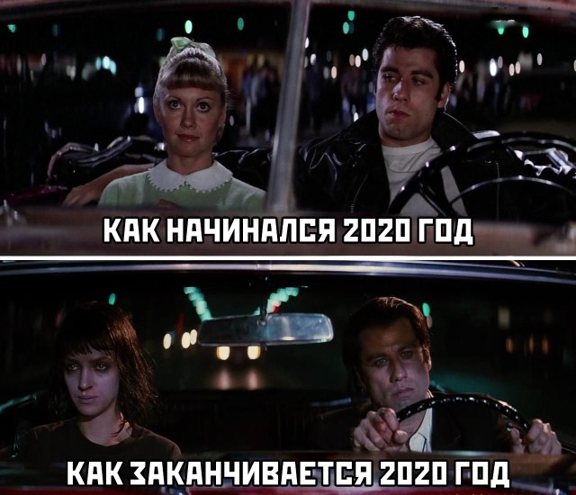 Фотоподборка субботы (56 фото) 66f9da774db58.jpeg