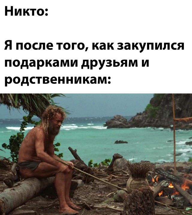 Фотоподборка субботы (57 фото) 66f9d5e49e0b2.jpeg
